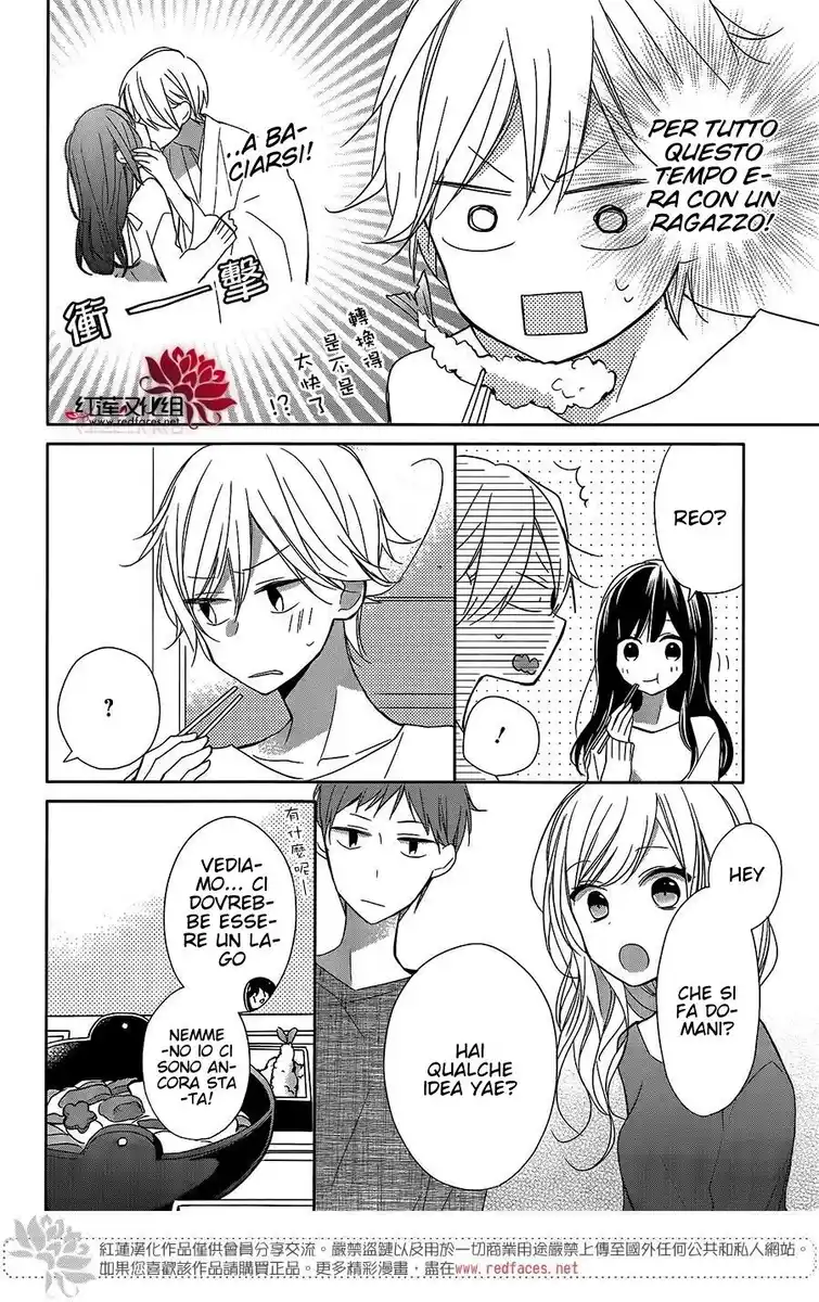 Tsugi Wa Sasete Ne Capitolo 06 page 5