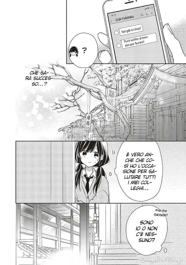 34