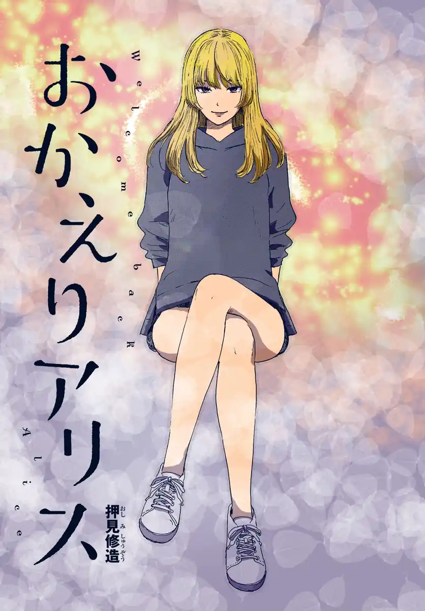 32