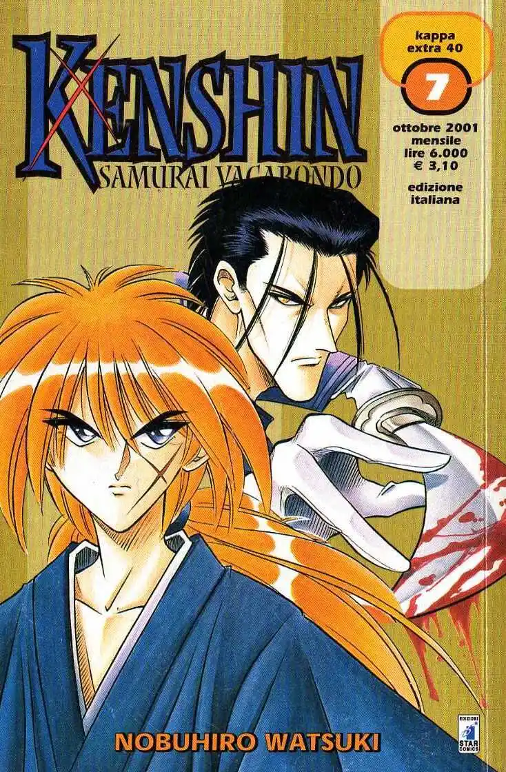 Rurouni Kenshin Capitolo 49 page 1