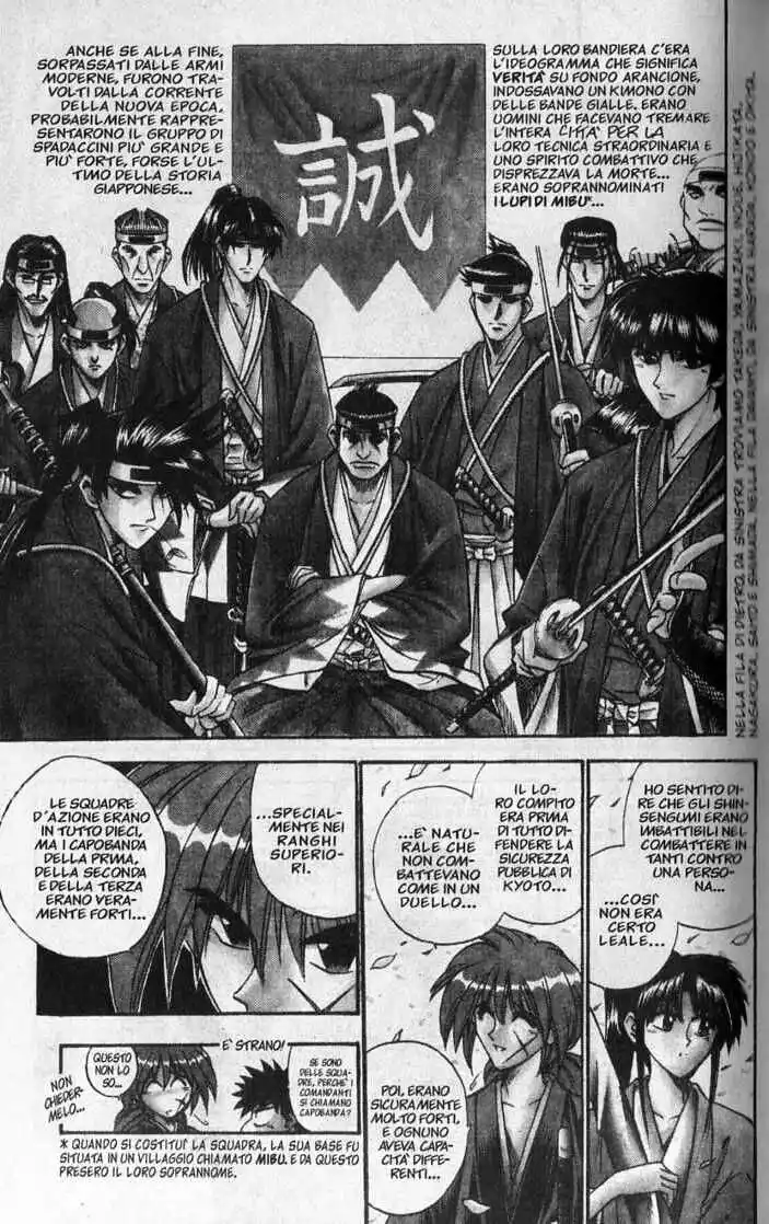 Rurouni Kenshin Capitolo 49 page 12