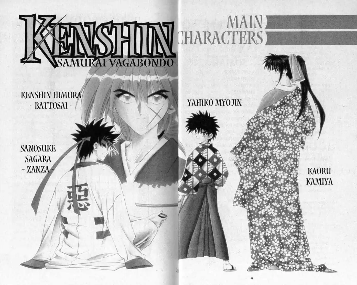 Rurouni Kenshin Capitolo 49 page 3