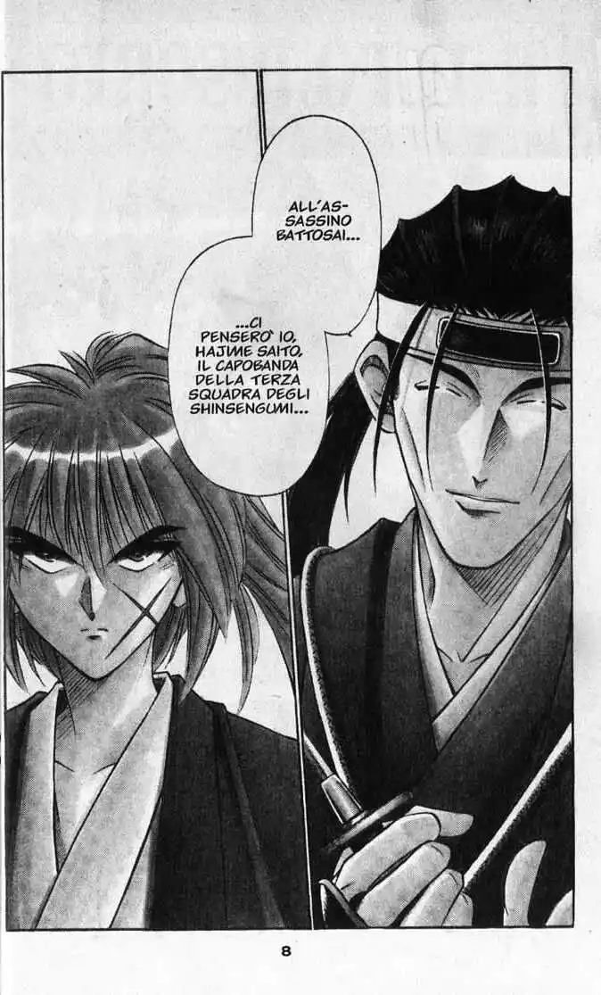 Rurouni Kenshin Capitolo 49 page 7