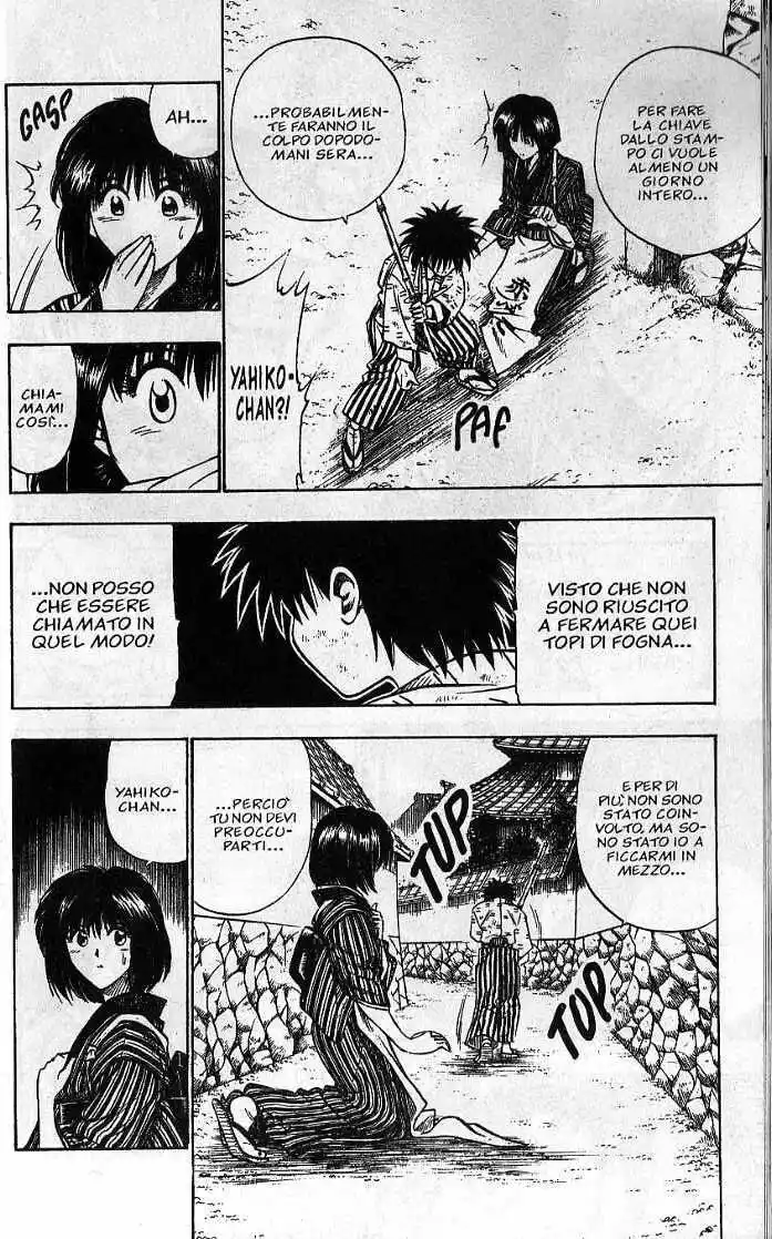 Rurouni Kenshin Capitolo 33 page 12