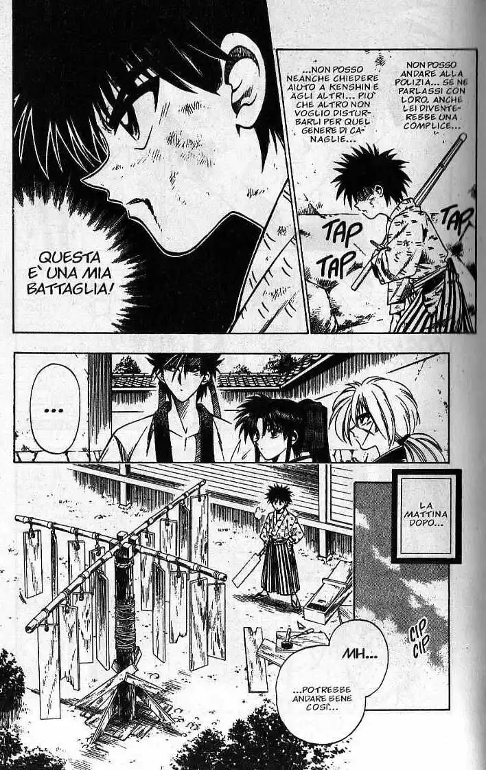 Rurouni Kenshin Capitolo 33 page 13