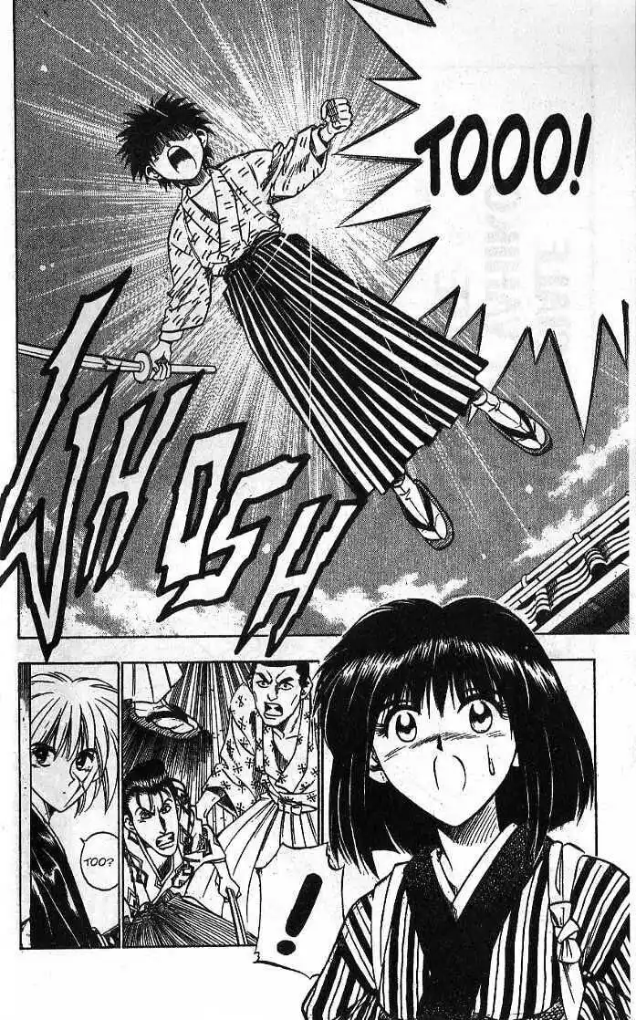 Rurouni Kenshin Capitolo 33 page 2