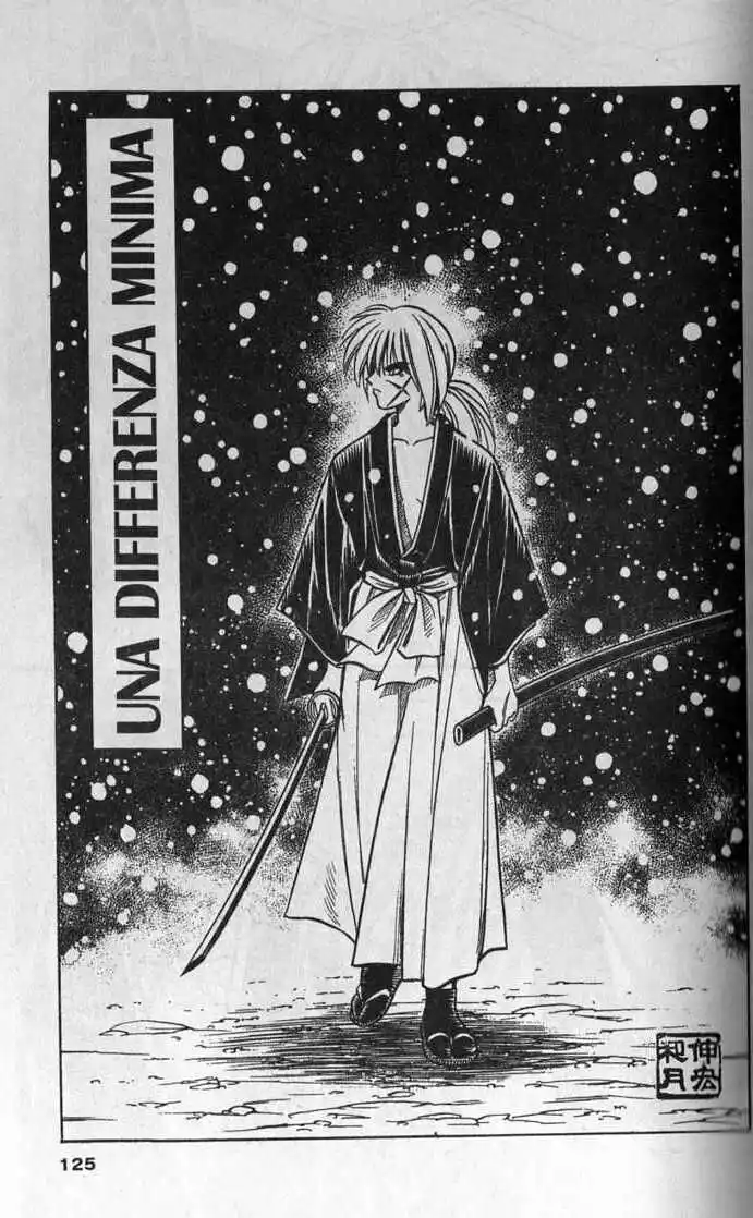 Rurouni Kenshin Capitolo 118 page 1