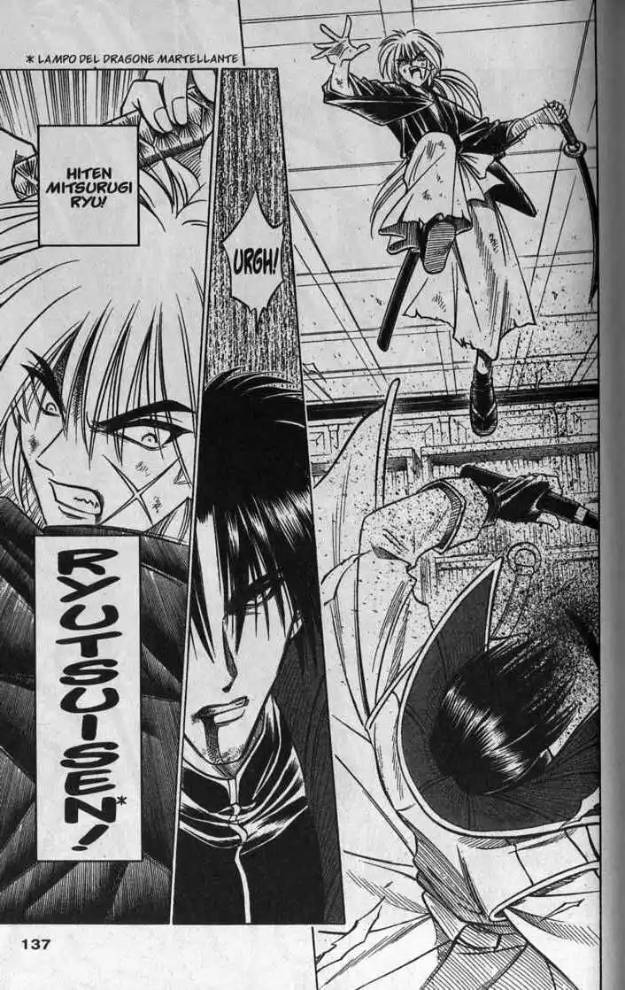 Rurouni Kenshin Capitolo 118 page 12