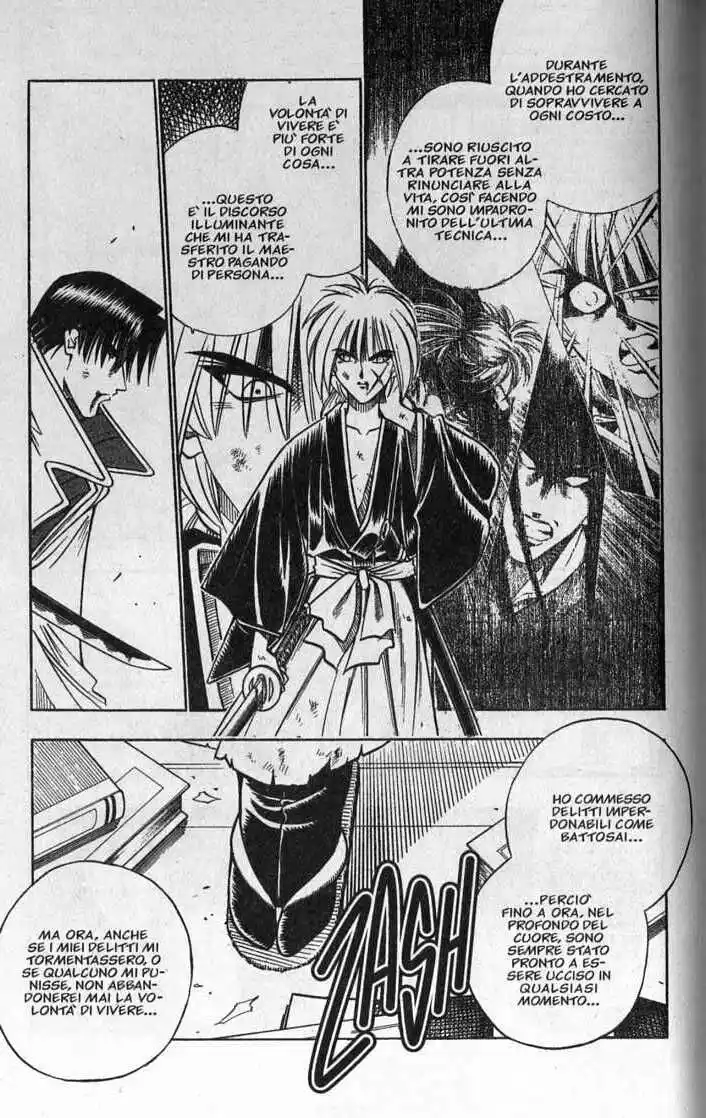 Rurouni Kenshin Capitolo 118 page 16