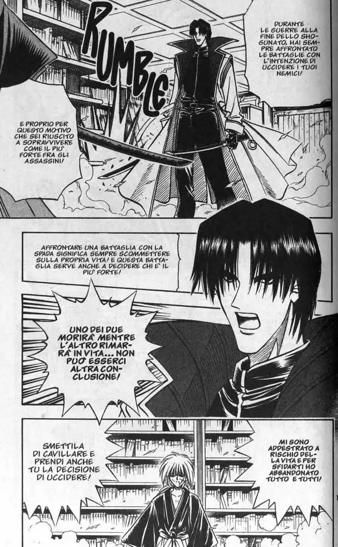 Rurouni Kenshin Capitolo 118 page 4