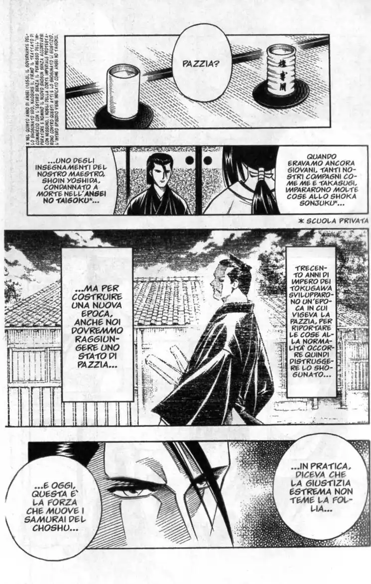 Rurouni Kenshin Capitolo 169 page 10