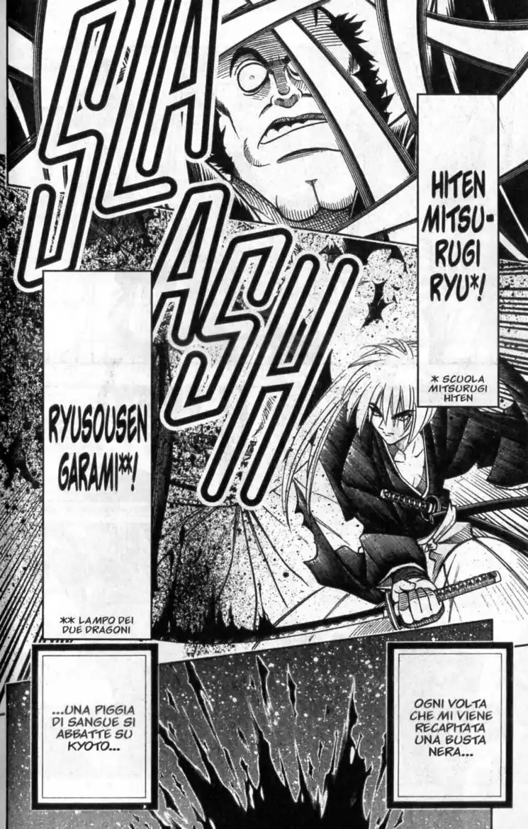 Rurouni Kenshin Capitolo 169 page 5