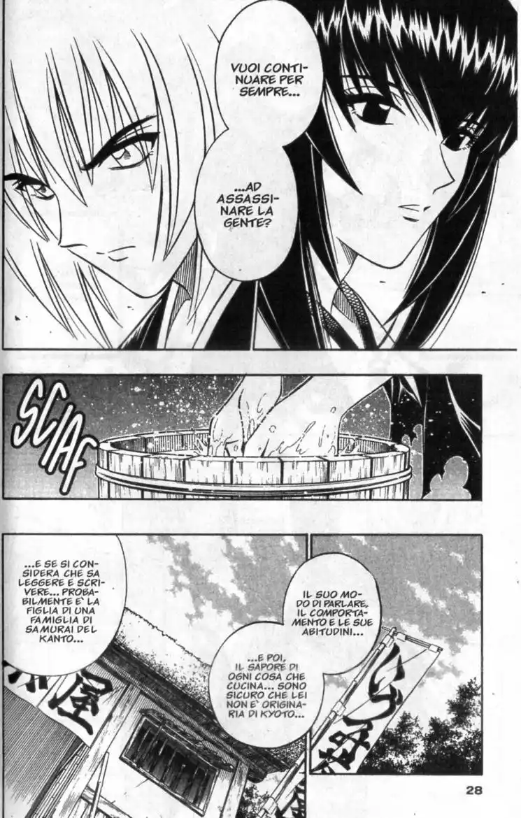 Rurouni Kenshin Capitolo 169 page 7