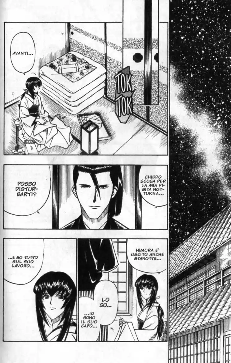 Rurouni Kenshin Capitolo 169 page 9