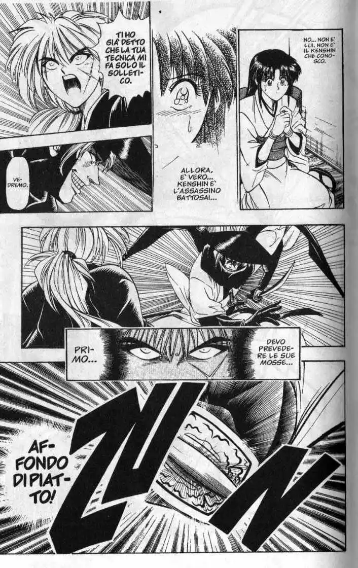 Rurouni Kenshin Capitolo 12 page 11