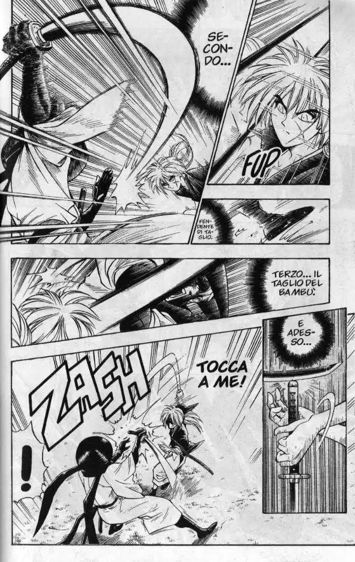 Rurouni Kenshin Capitolo 12 page 12