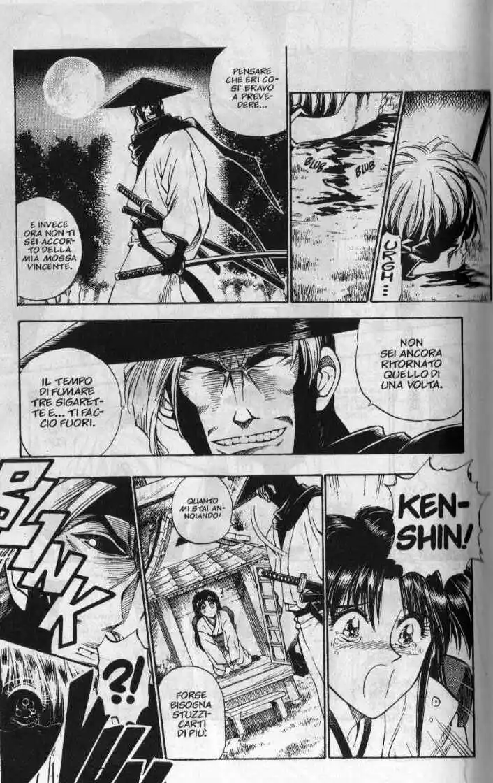 Rurouni Kenshin Capitolo 12 page 15