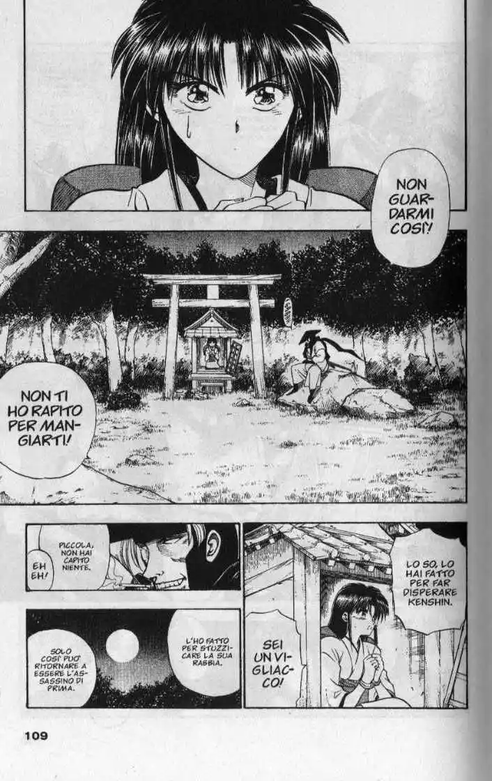 Rurouni Kenshin Capitolo 12 page 3