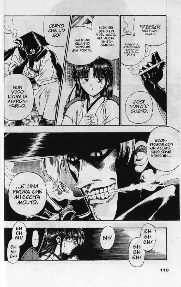 Rurouni Kenshin Capitolo 12 page 4