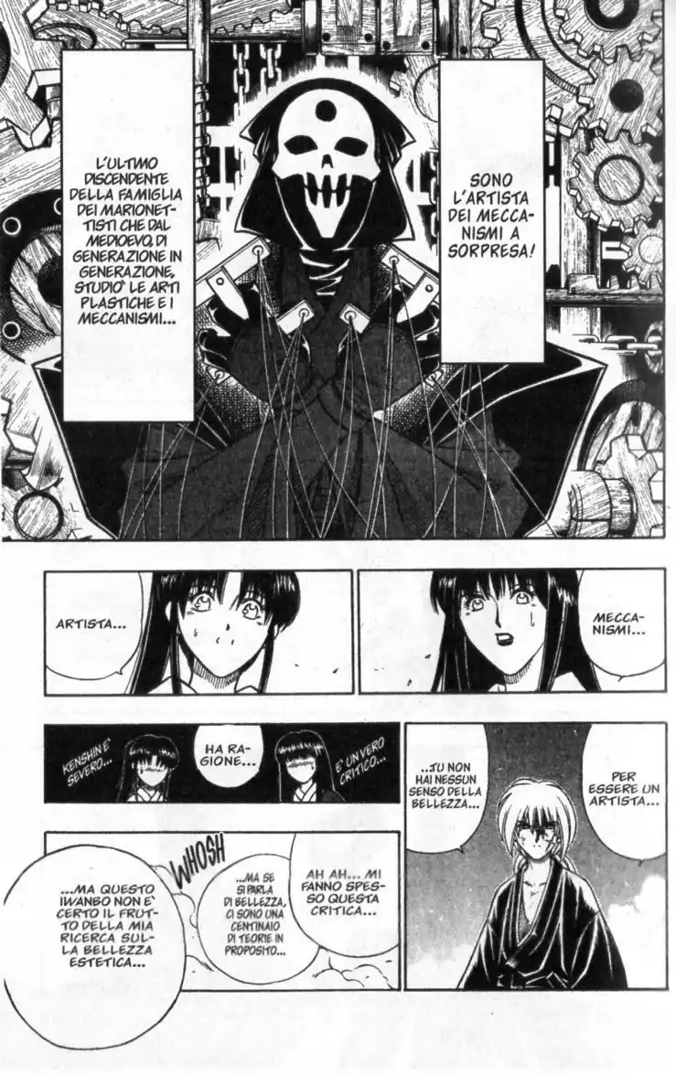 Rurouni Kenshin Capitolo 188 page 14