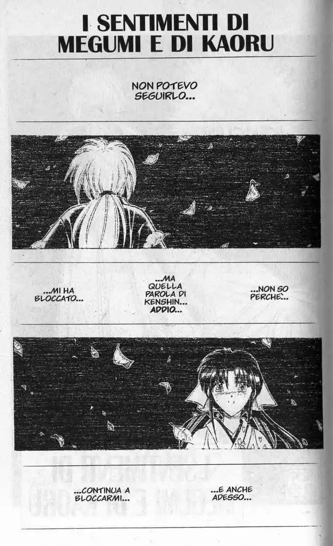 Rurouni Kenshin Capitolo 60 page 1