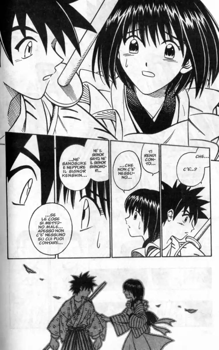 Rurouni Kenshin Capitolo 219 page 13