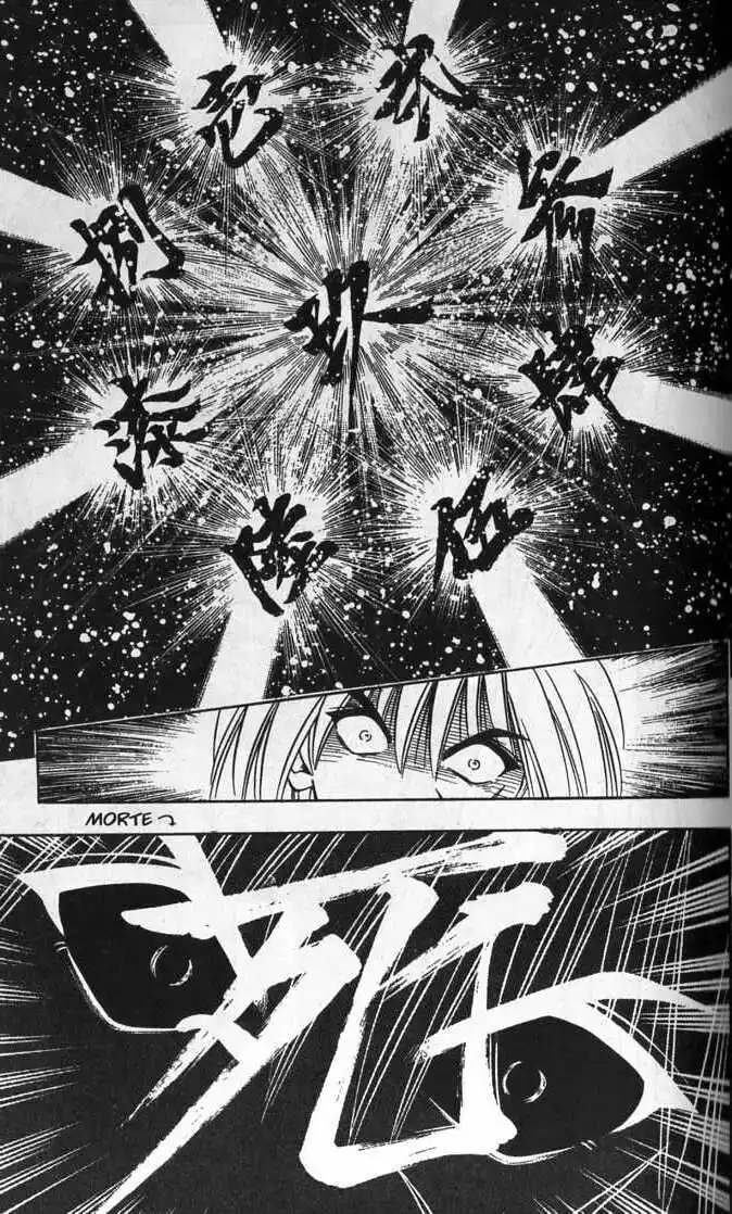 Rurouni Kenshin Capitolo 96 page 11