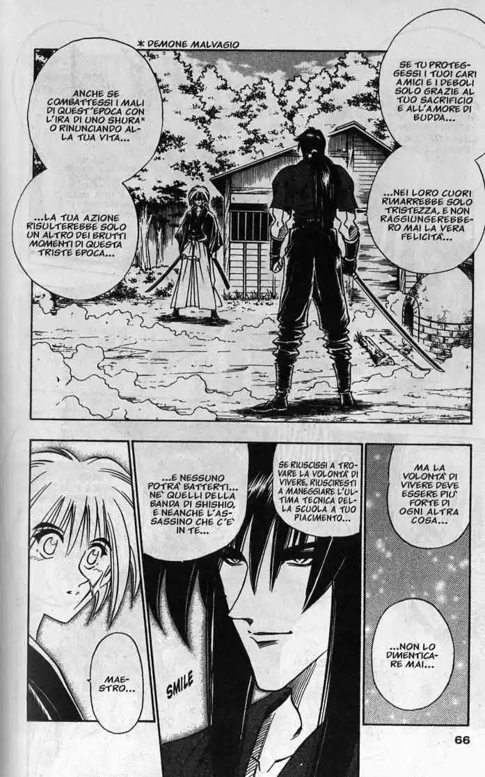 Rurouni Kenshin Capitolo 96 page 17