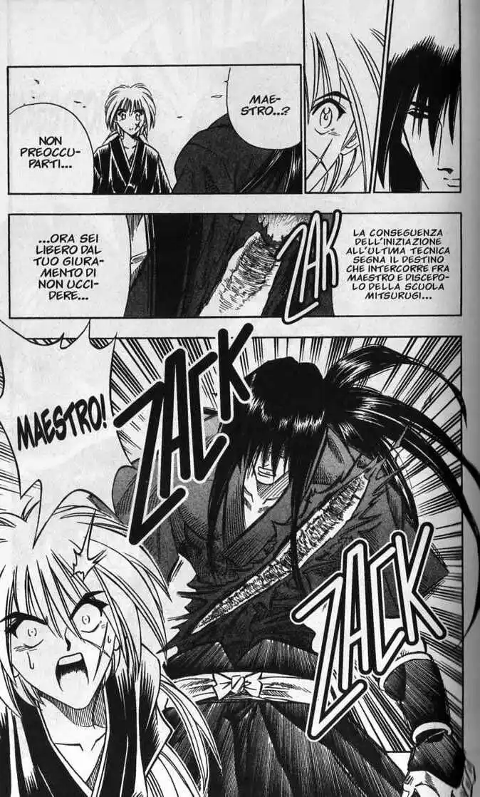 Rurouni Kenshin Capitolo 96 page 18