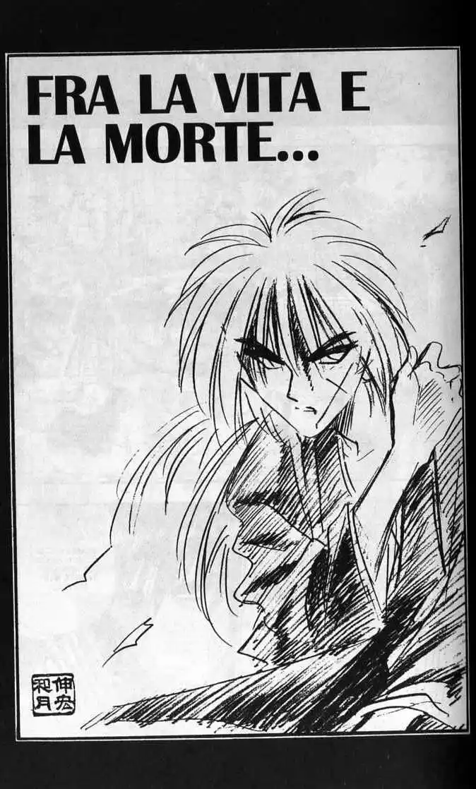 Rurouni Kenshin Capitolo 96 page 3