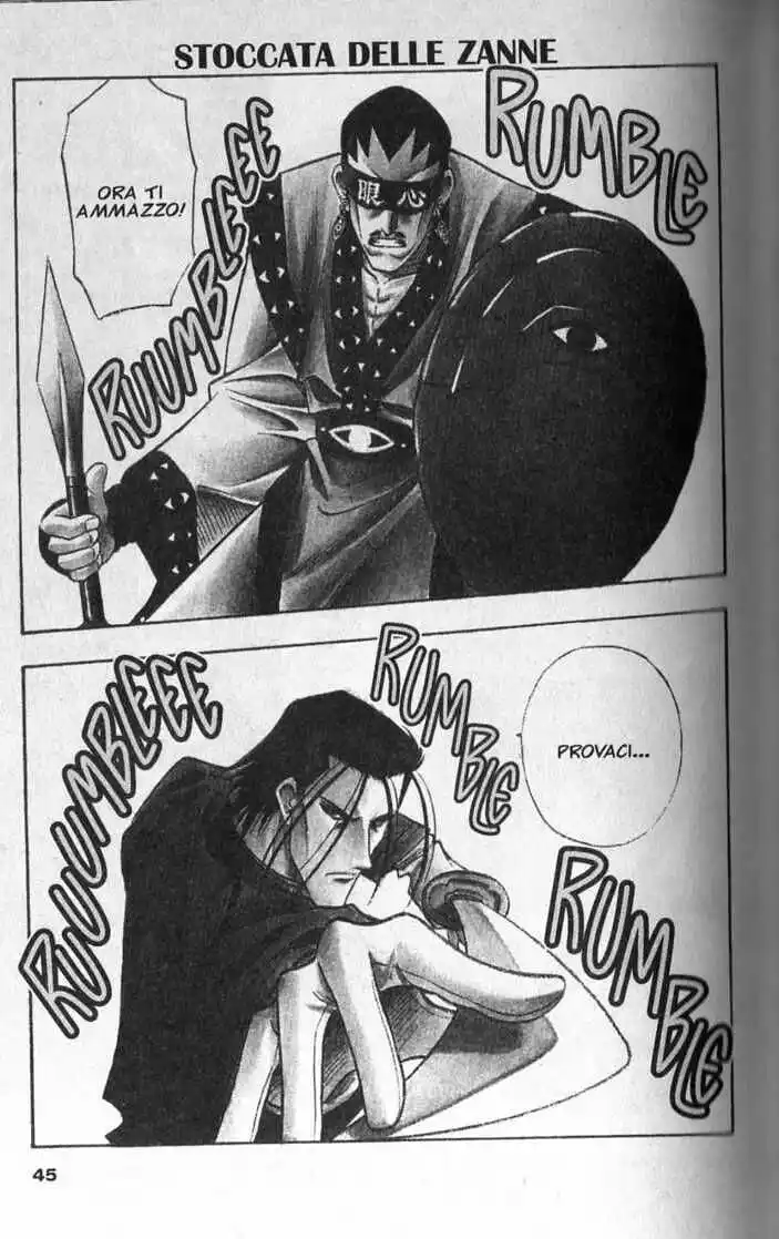 Rurouni Kenshin Capitolo 114 page 1