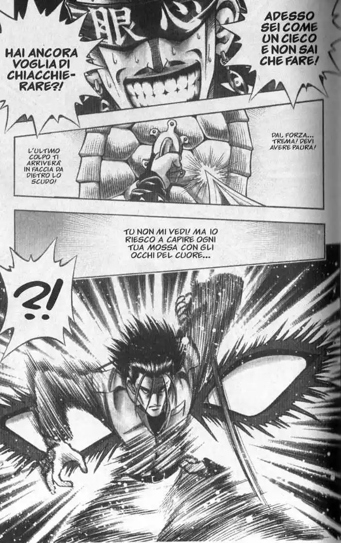 Rurouni Kenshin Capitolo 114 page 11