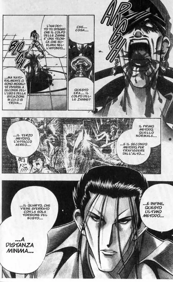 Rurouni Kenshin Capitolo 114 page 14