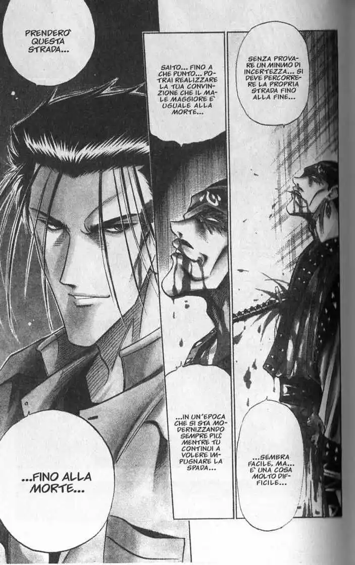 Rurouni Kenshin Capitolo 114 page 17