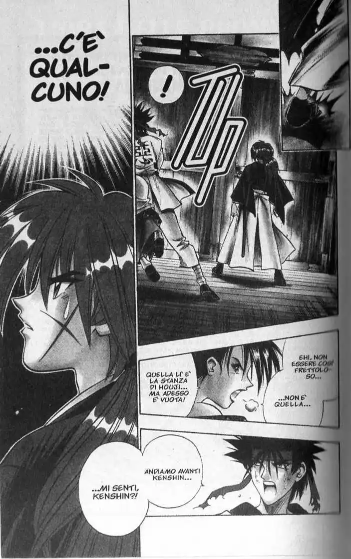 Rurouni Kenshin Capitolo 114 page 19