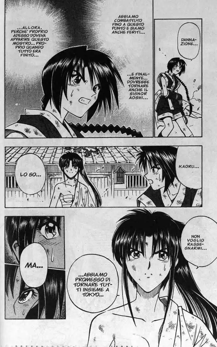 Rurouni Kenshin Capitolo 125 page 5