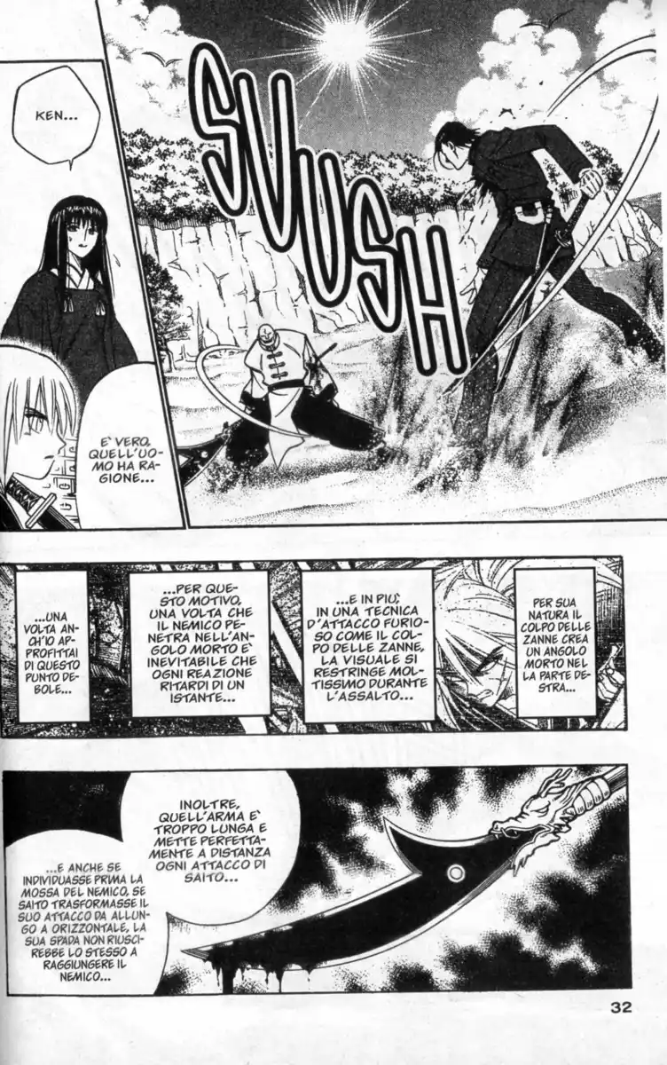 Rurouni Kenshin Capitolo 239 page 11