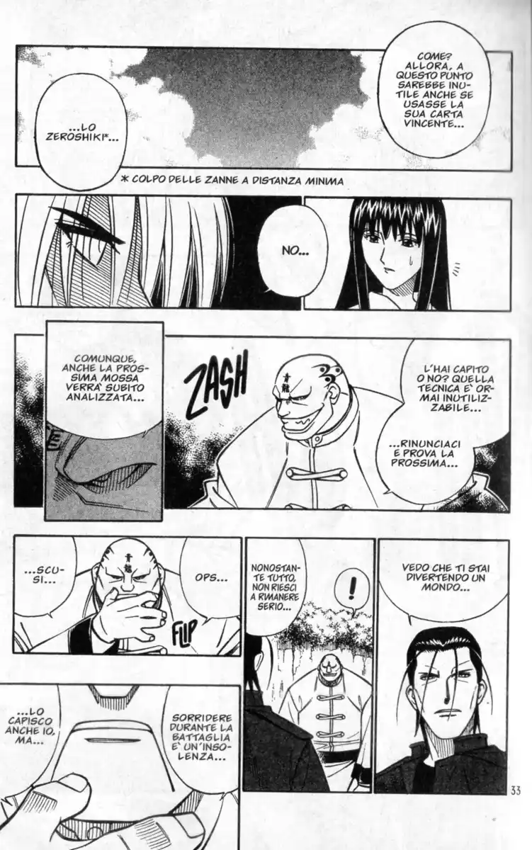 Rurouni Kenshin Capitolo 239 page 12