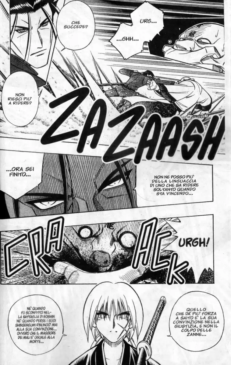 Rurouni Kenshin Capitolo 239 page 15