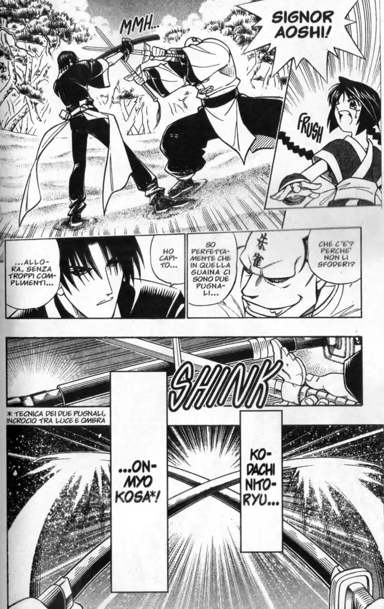 Rurouni Kenshin Capitolo 239 page 17