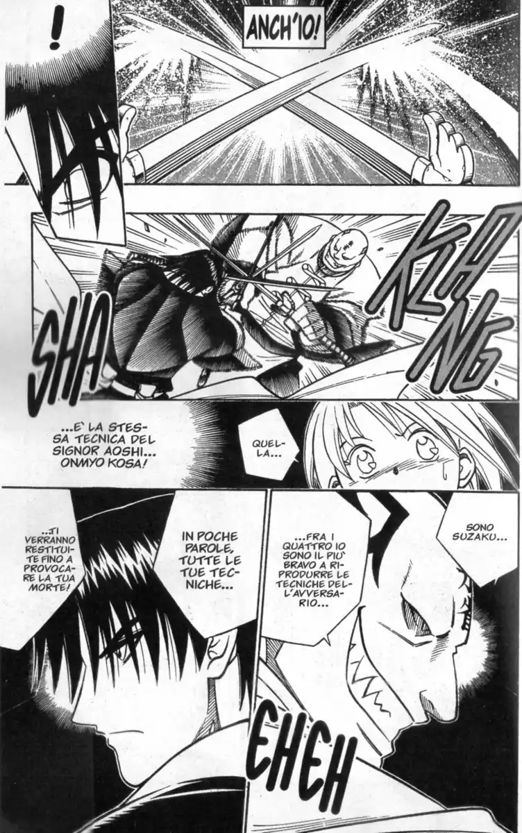 Rurouni Kenshin Capitolo 239 page 18