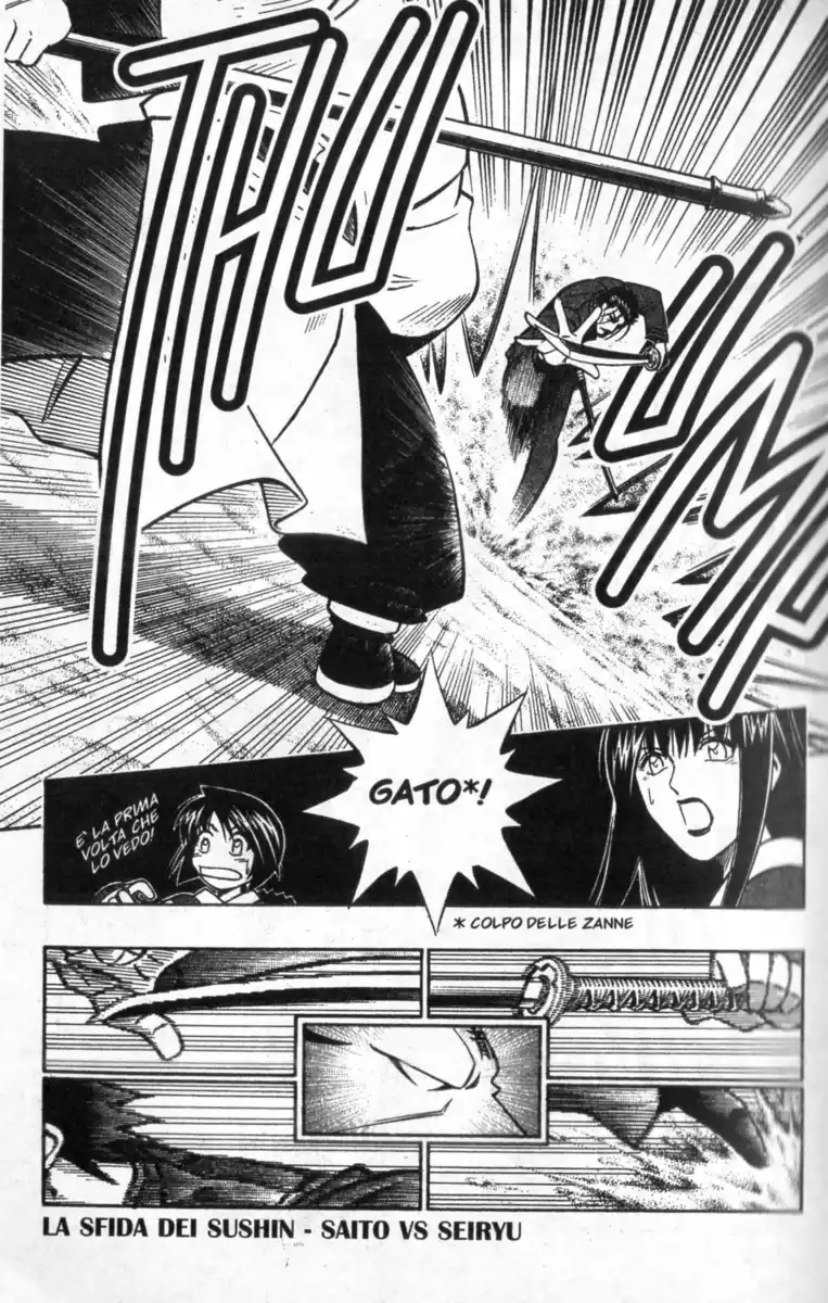 Rurouni Kenshin Capitolo 239 page 2