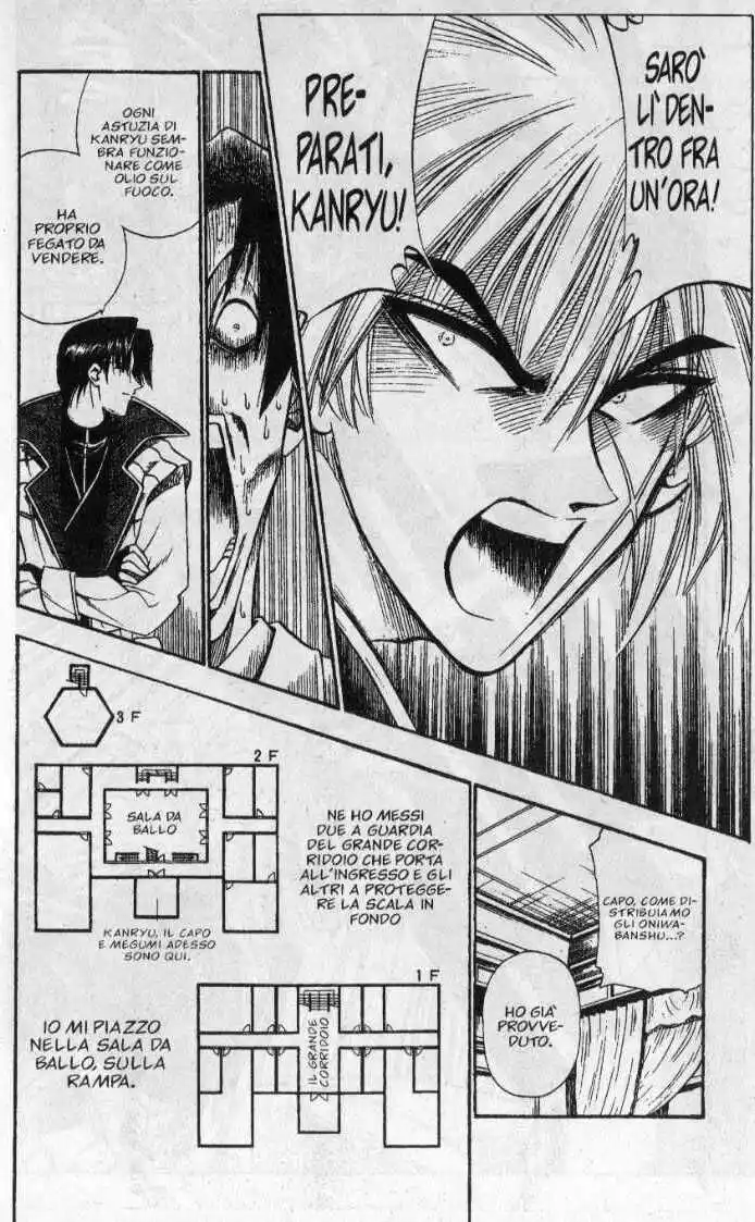 Rurouni Kenshin Capitolo 22 page 12