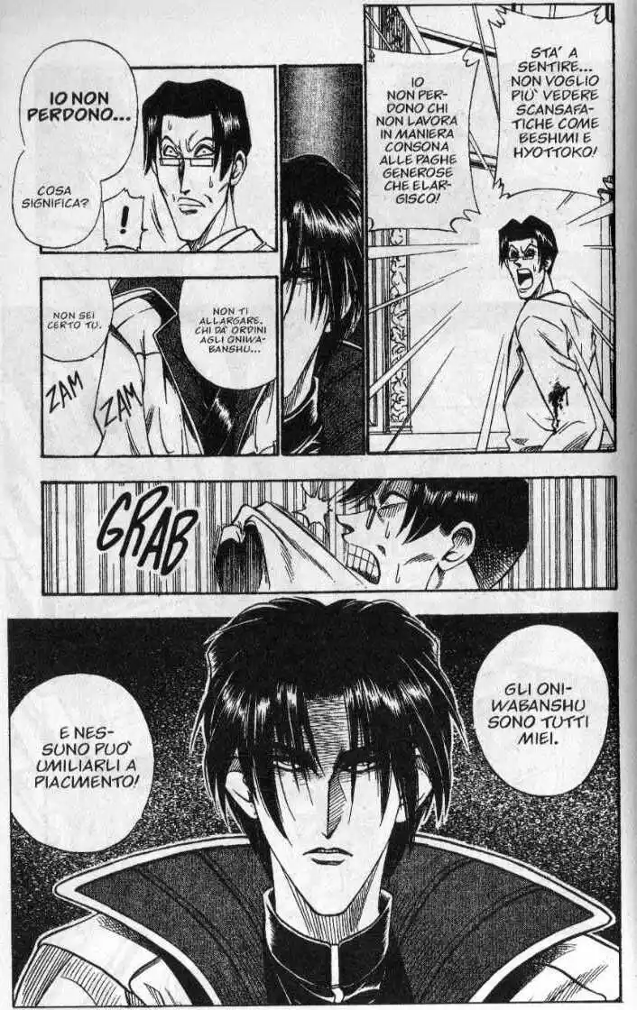 Rurouni Kenshin Capitolo 22 page 13