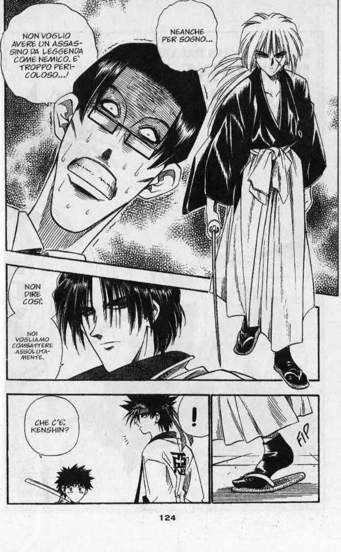 Rurouni Kenshin Capitolo 22 page 2