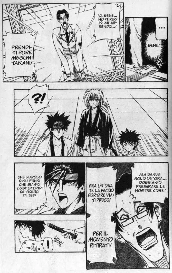 Rurouni Kenshin Capitolo 22 page 7