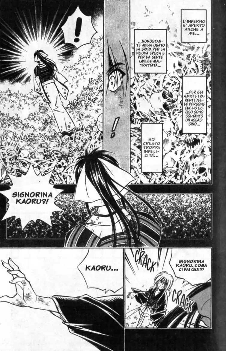 Rurouni Kenshin Capitolo 164 page 10