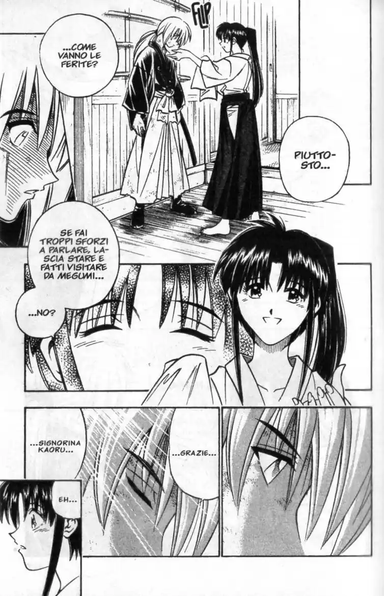 Rurouni Kenshin Capitolo 164 page 16