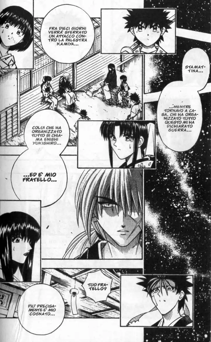 Rurouni Kenshin Capitolo 164 page 19