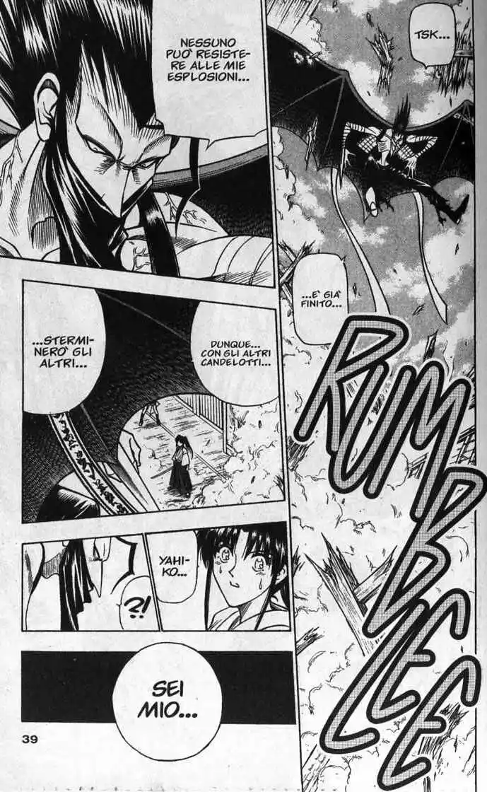 Rurouni Kenshin Capitolo 122 page 15